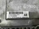 Превью Блок управления двигателем 37820-RSA-G33 Honda Civic