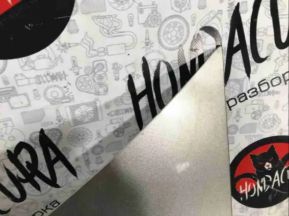 Фото запчасти Капот  Honda Civic