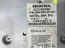 Превью Молдинг (накладка кузовная) 39540-SMR-E020 Honda Civic