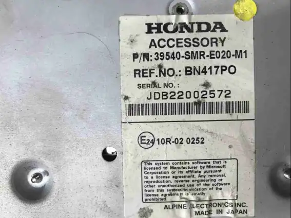 Фото запчасти Молдинг (накладка кузовная) 39540-SMR-E020 Honda Civic