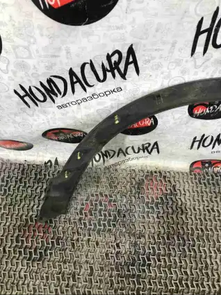 Фото запчасти Молдинг крыла заднего левого  Honda Civic