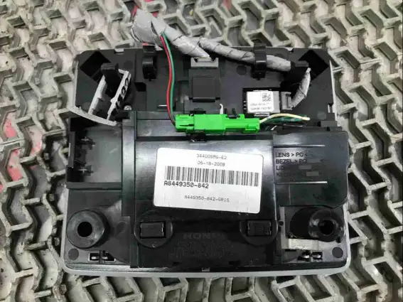 Фото запчасти Фонарь салона (плафон)  Honda Civic