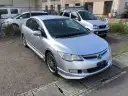 Превью датчик положения АКПП (позиционер)  Honda Civic