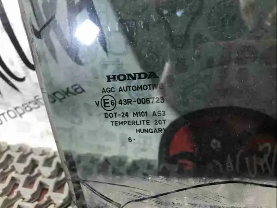 Фото запчасти Стекло двери задней правой  Honda CR-V
