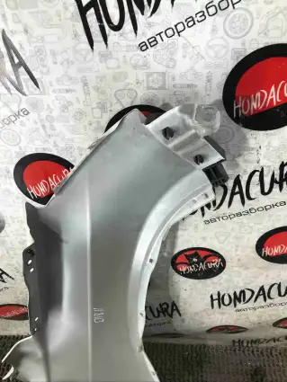 Фото запчасти Кронштейн бампера переднего  Honda CR-V