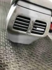 Подлокотник  Honda Accord