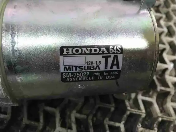 Фото запчасти Стартер SM-75022 Honda Civic