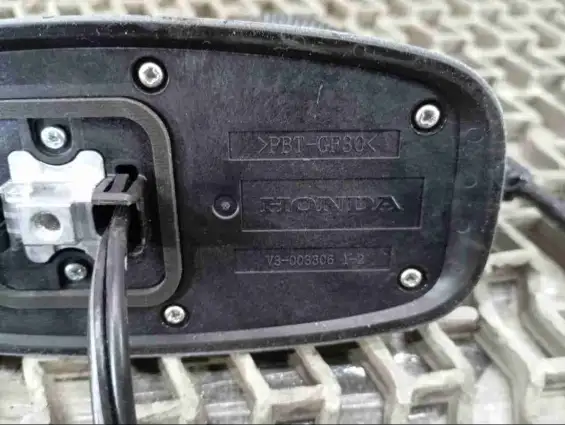 Фото запчасти Антенна 8A150-T20-A212 Honda Civic