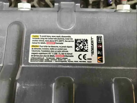 Фото запчасти Подушка безопасности коленная  Honda Civic