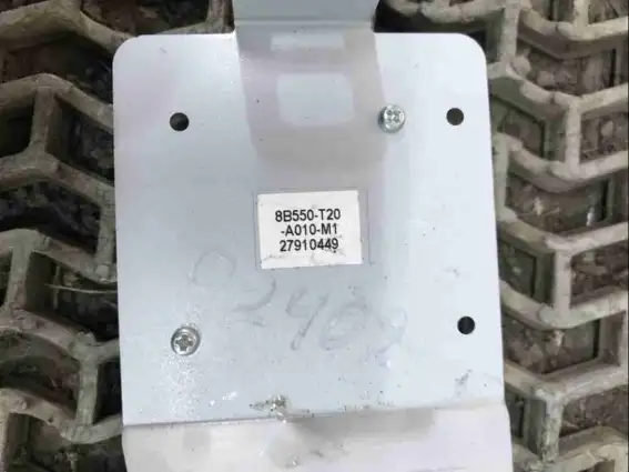 Фото запчасти Лючок топливного бака 8B550-T20-A010 Honda Civic