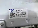Превью Фонарь салона (плафон) 31600-T5B-J012 Honda HR-V