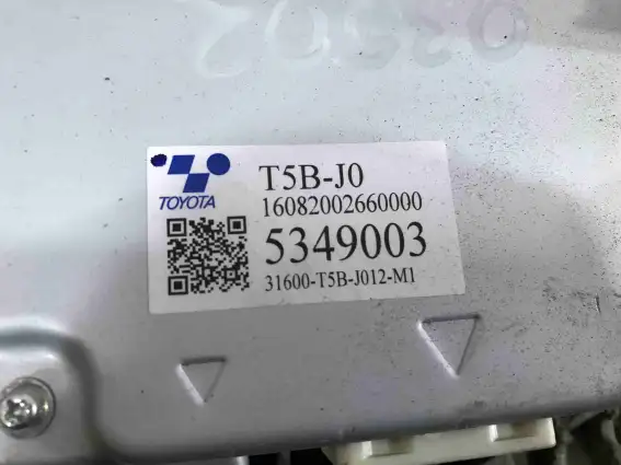 Фото запчасти Фонарь салона (плафон) 31600-T5B-J012 Honda HR-V