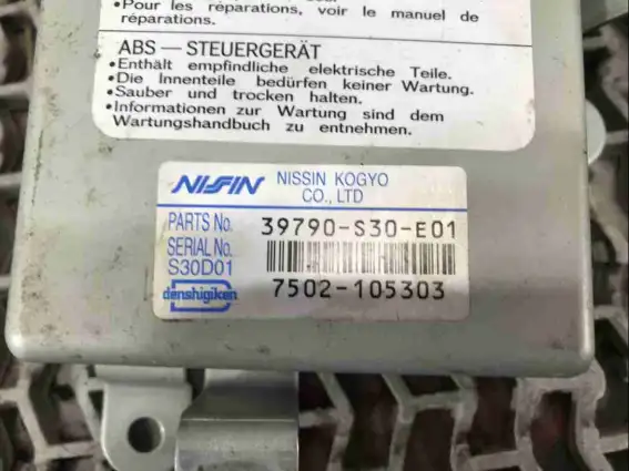 Фото запчасти Блок ABS 39790-S30-E01 Honda Prelude