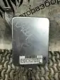 Превью Блок круиз-контроля 36700-SS0-J02 Honda Prelude