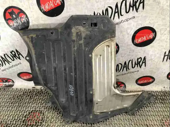 Фото запчасти Защита днища  Honda CR-V