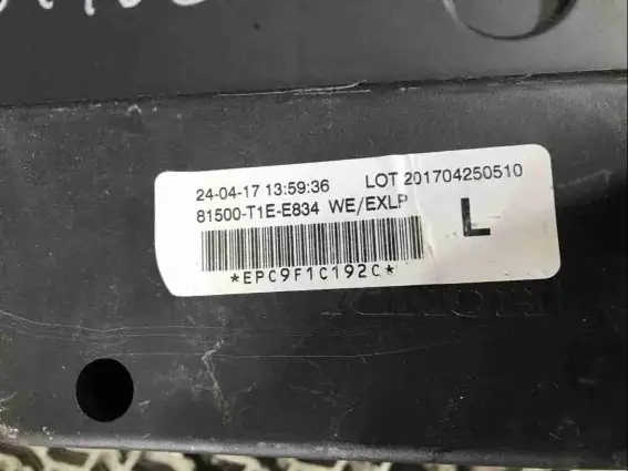 Фото запчасти Сабвуфер 81500-T1E-E834 Honda CR-V