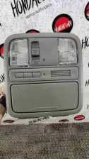 Фонарь салона (плафон)  Honda Odyssey