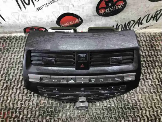 Фото запчасти Магнитола  Honda Crosstour