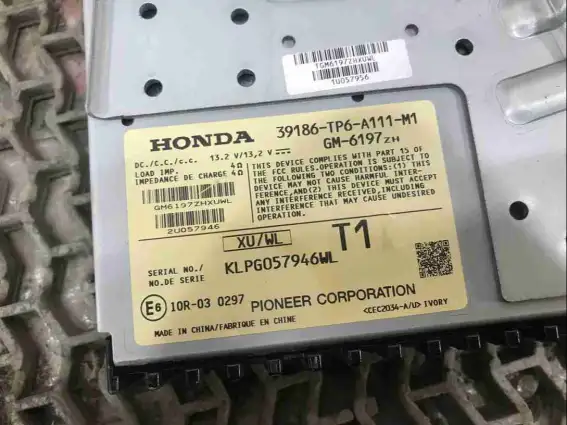 Фото запчасти Усилитель музыкальный 39186-TP6-A111 Honda Crosstour