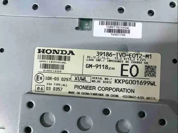Фото запчасти Усилитель музыкальный 39186-TV0-E012 Honda Civic