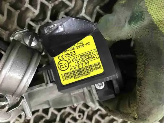 Фото запчасти Замок зажигания  Honda Civic