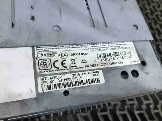 Фото запчасти Магнитола  Honda Civic