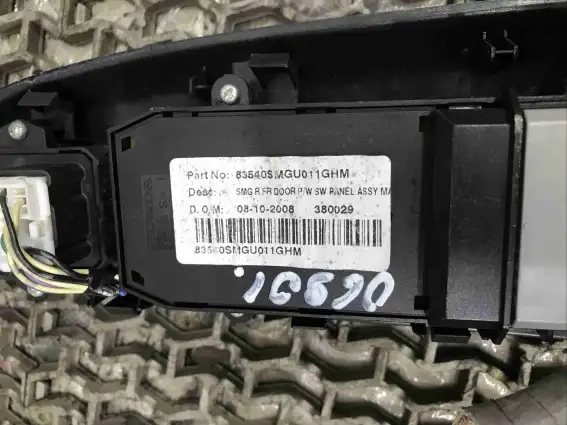 Фото запчасти Блок управления стеклоподъемниками 83540-SMG-U011 Honda Civic