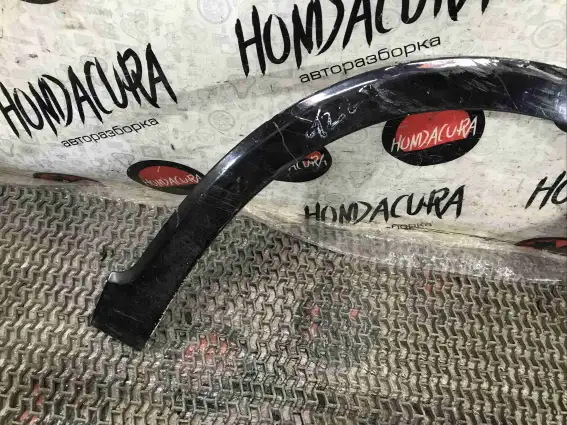 Фото запчасти Молдинг крыла заднего правого  Honda Civic