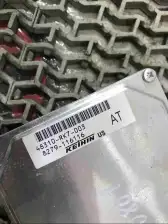 Блок управления блокировкой дифференциала  Acura TL