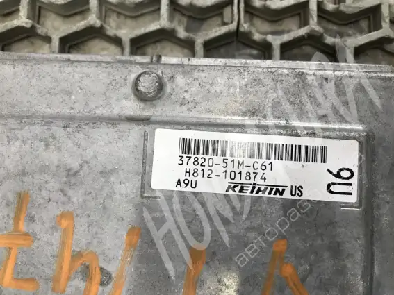 Фото запчасти Блок управления двигателем 37820-51M-C61 Honda HR-V
