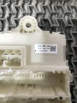 Фото запчасти Блок предохранителей 7470-4837-0W Honda HR-V