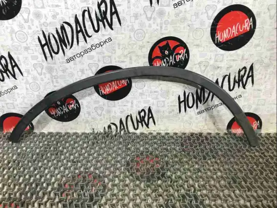 Фото запчасти Молдинг крыла переднего левого  Honda CR-V