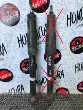 Амортизатор задний правый  Honda Accord