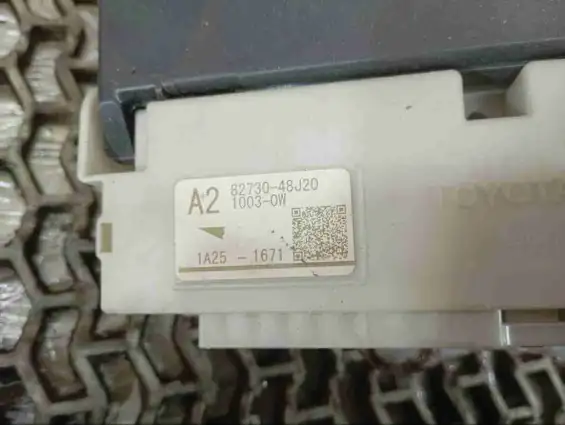 Фото запчасти Блок предохранителей 82730-48J20 Lexus RX