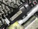 Превью Антенна  Honda Prelude