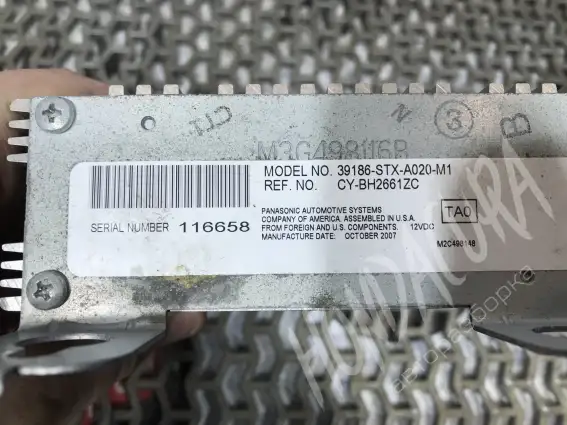 Фото запчасти Усилитель музыкальный 39186-STX-A021-M1 Acura MDX